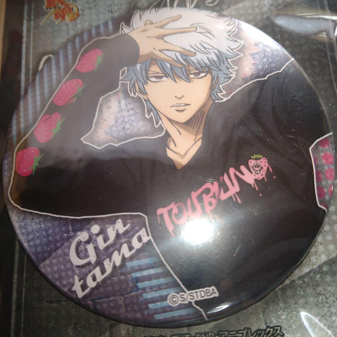 銀魂　アニメイト限定　缶バッジ　坂田銀時　ストリートver.　新品未開封