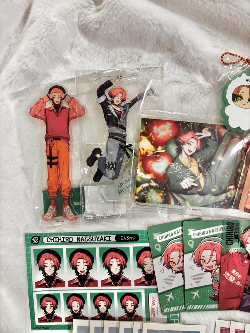 18TRIP 夏焼千弥 グッズ まとめ売り