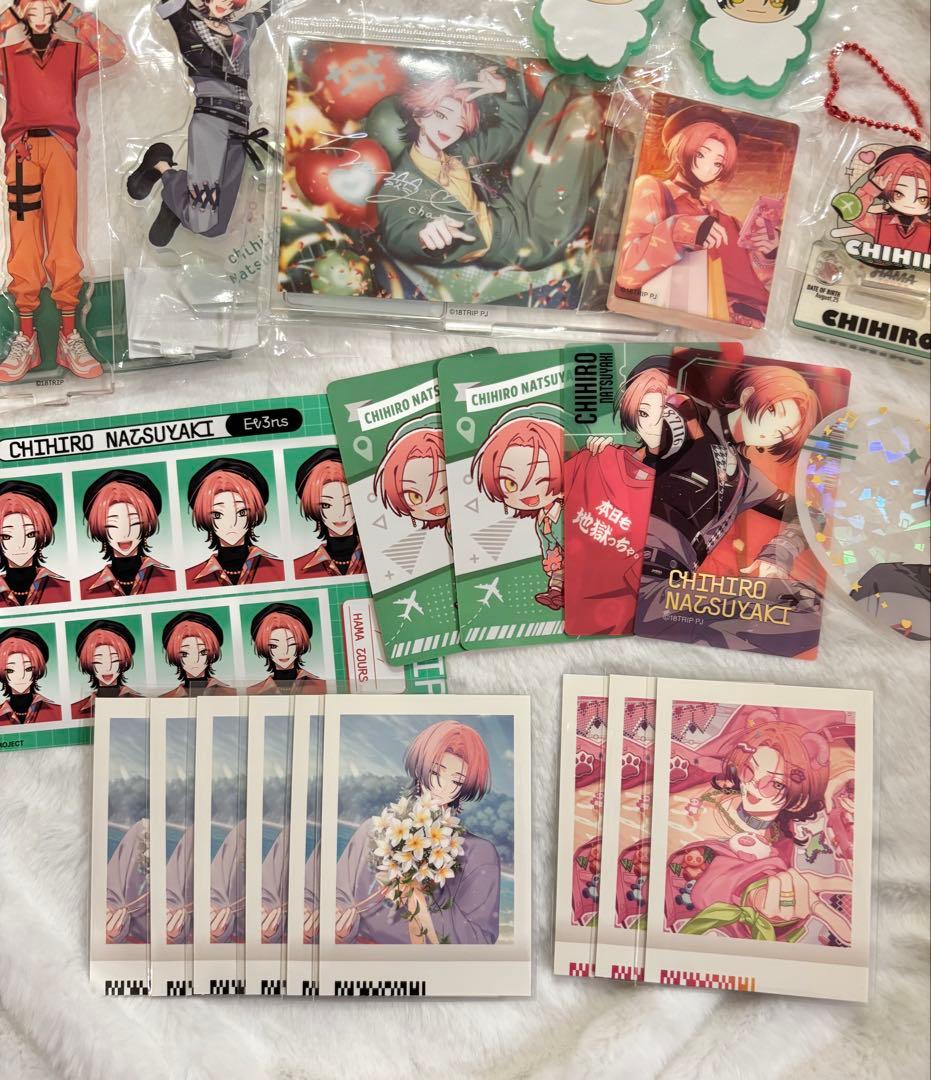 18TRIP 夏焼千弥 グッズ まとめ売り