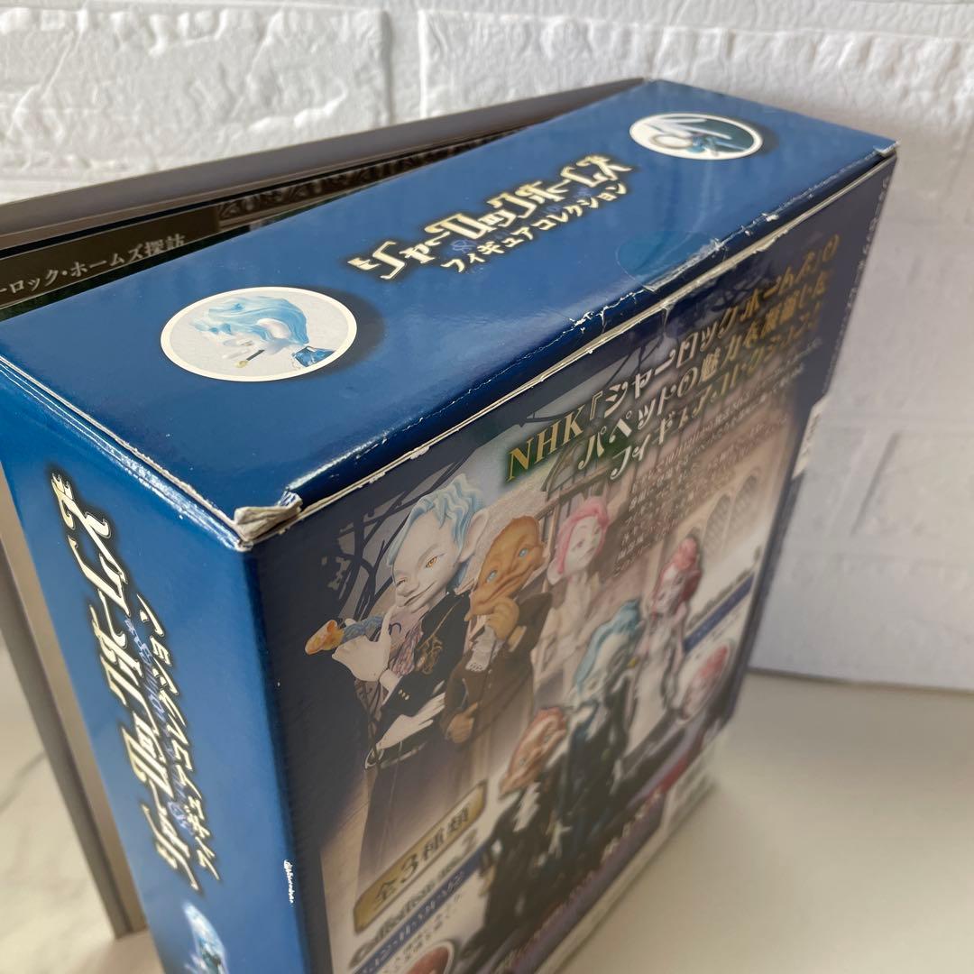 シャーロックホームズ　フィギュアコレクション　美品　匿名配送