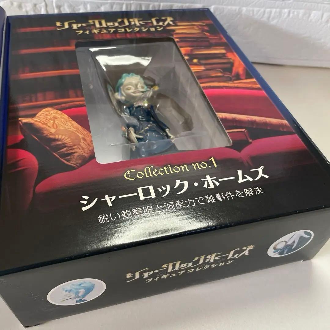 シャーロックホームズ　フィギュアコレクション　美品　匿名配送