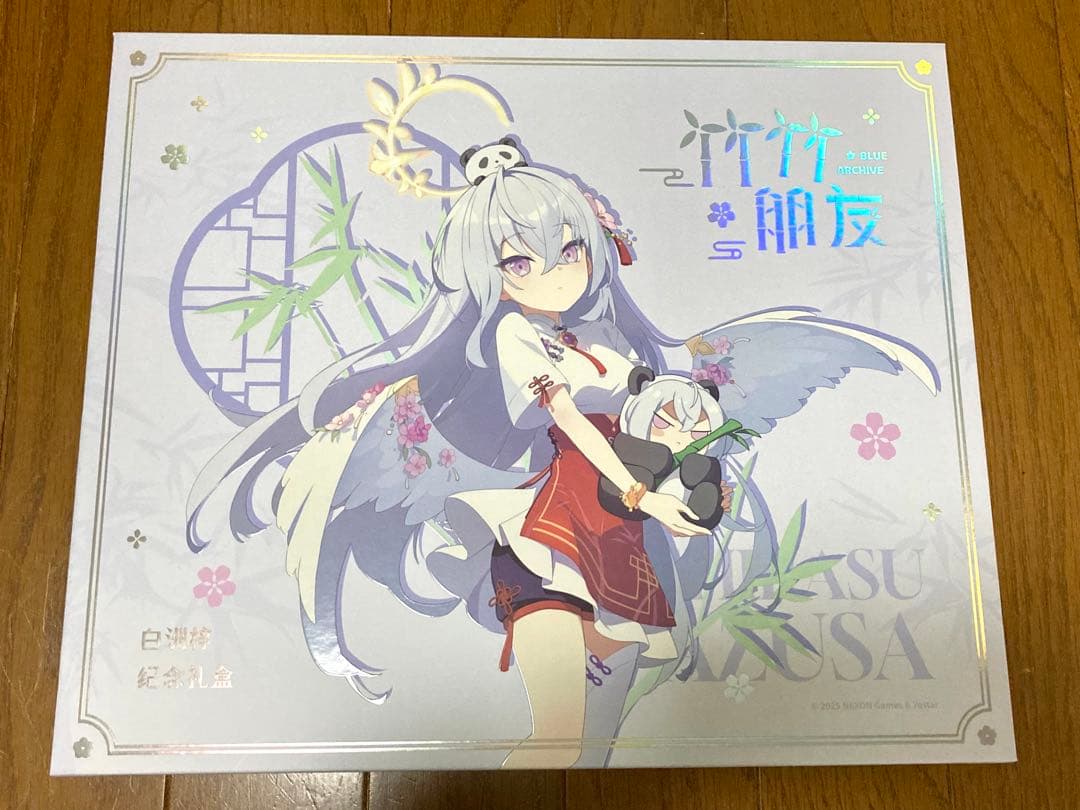 ブルーアーカイブ 中国限定 アズサ 竹竹朋友 記念グッズボックス その他セット