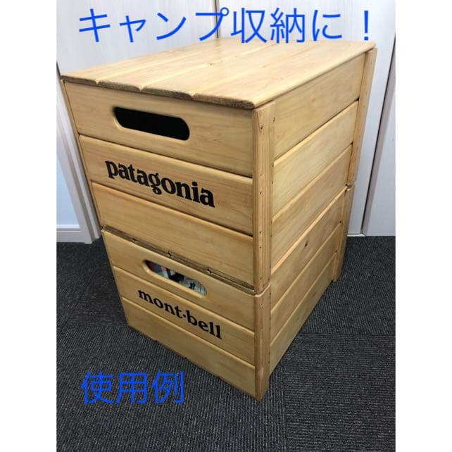 キャンプ収納などに！ヒノキ木箱2個セットオーダーメイド