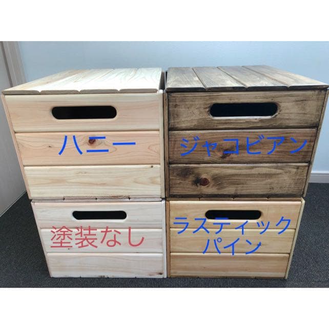 キャンプ収納などに！ヒノキ木箱2個セットオーダーメイド
