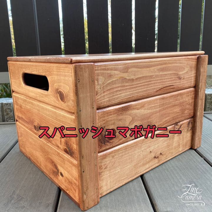 キャンプ収納などに！ヒノキ木箱2個セットオーダーメイド