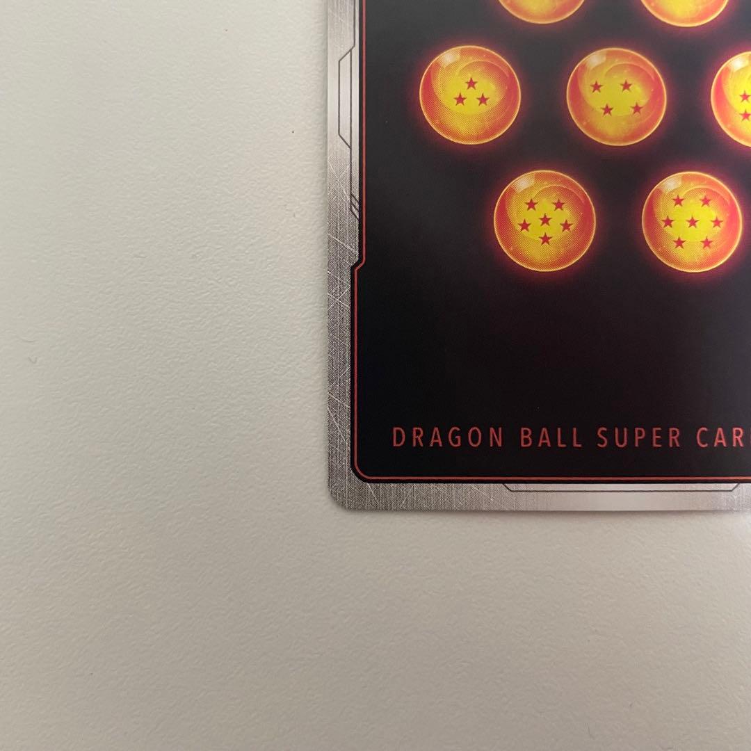 フュージョンワールド ベジット scr パラレル FB04-130