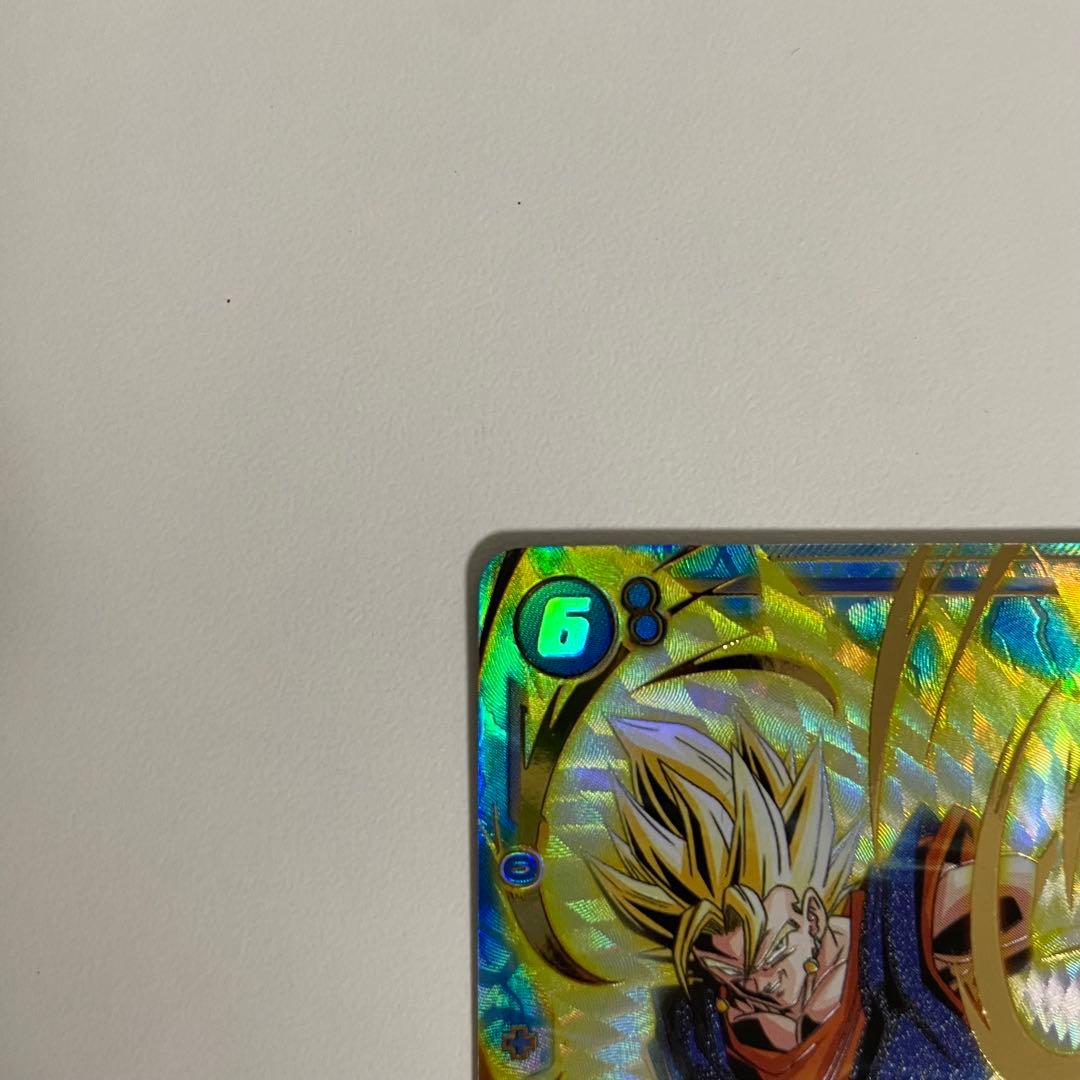 フュージョンワールド ベジット scr パラレル FB04-130