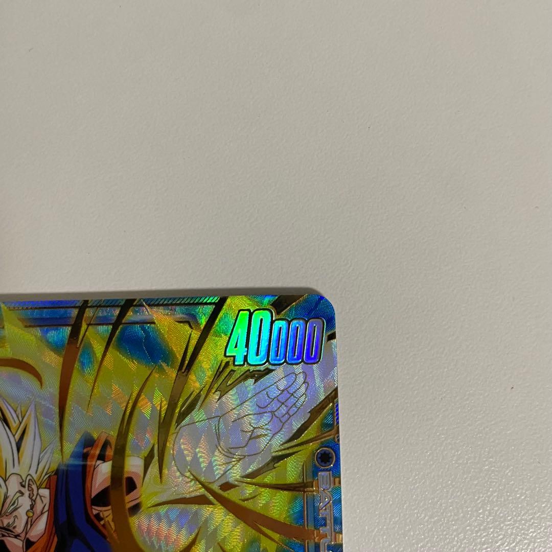 フュージョンワールド ベジット scr パラレル FB04-130