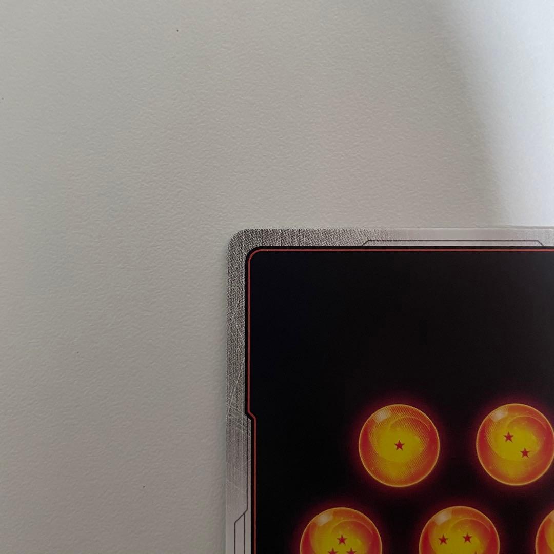 フュージョンワールド ベジット scr パラレル FB04-130