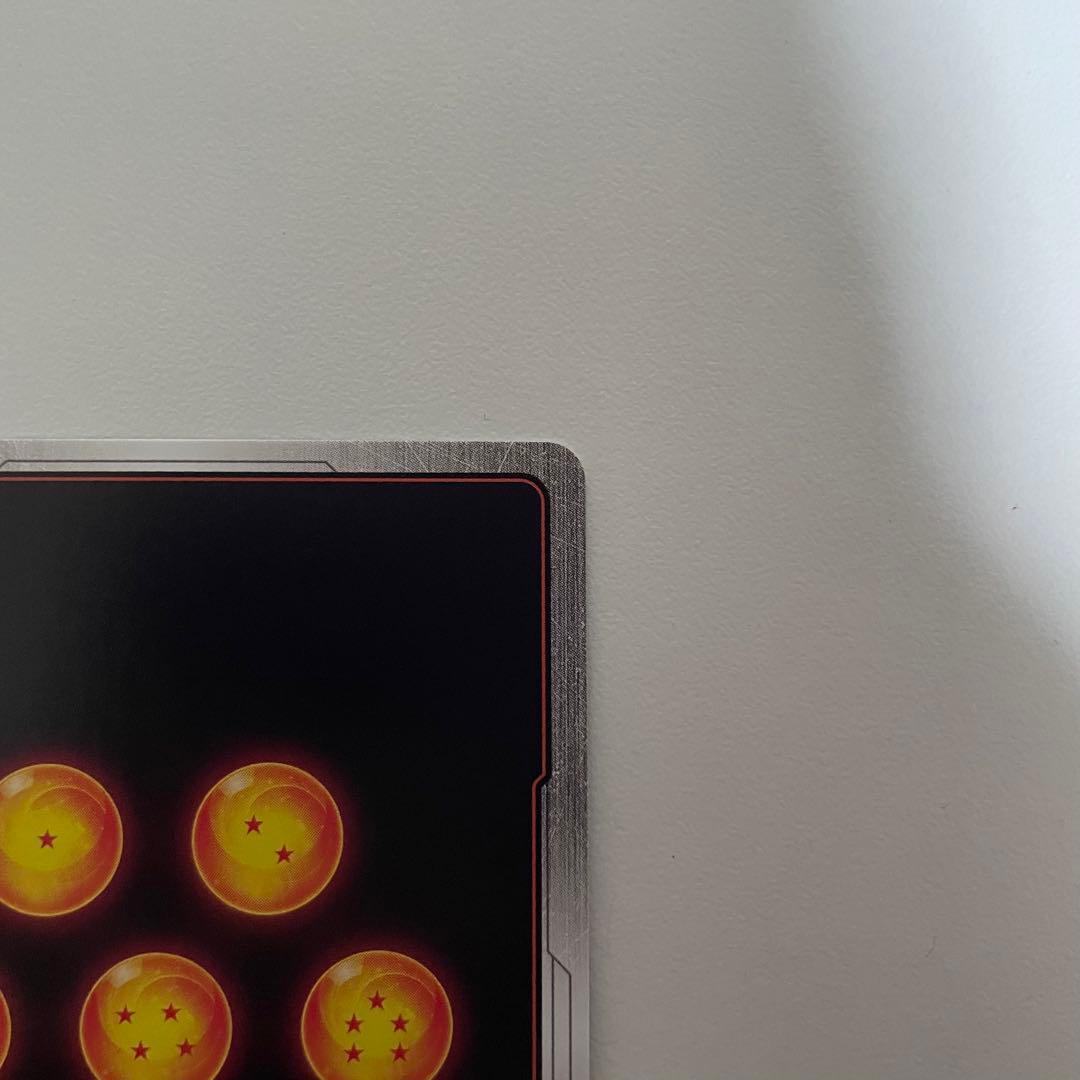 フュージョンワールド ベジット scr パラレル FB04-130