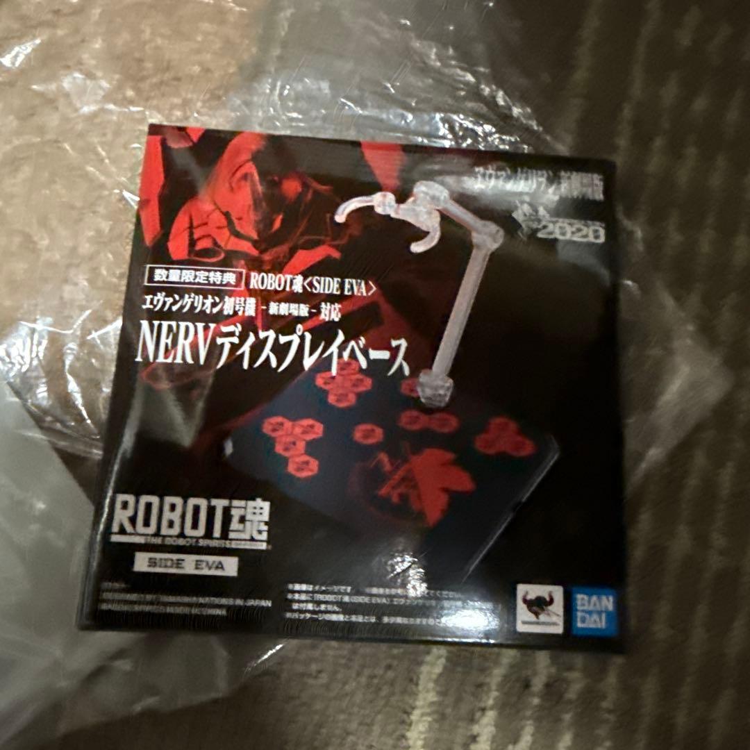 ROBOT魂 エヴァンゲリオン初号機 セット