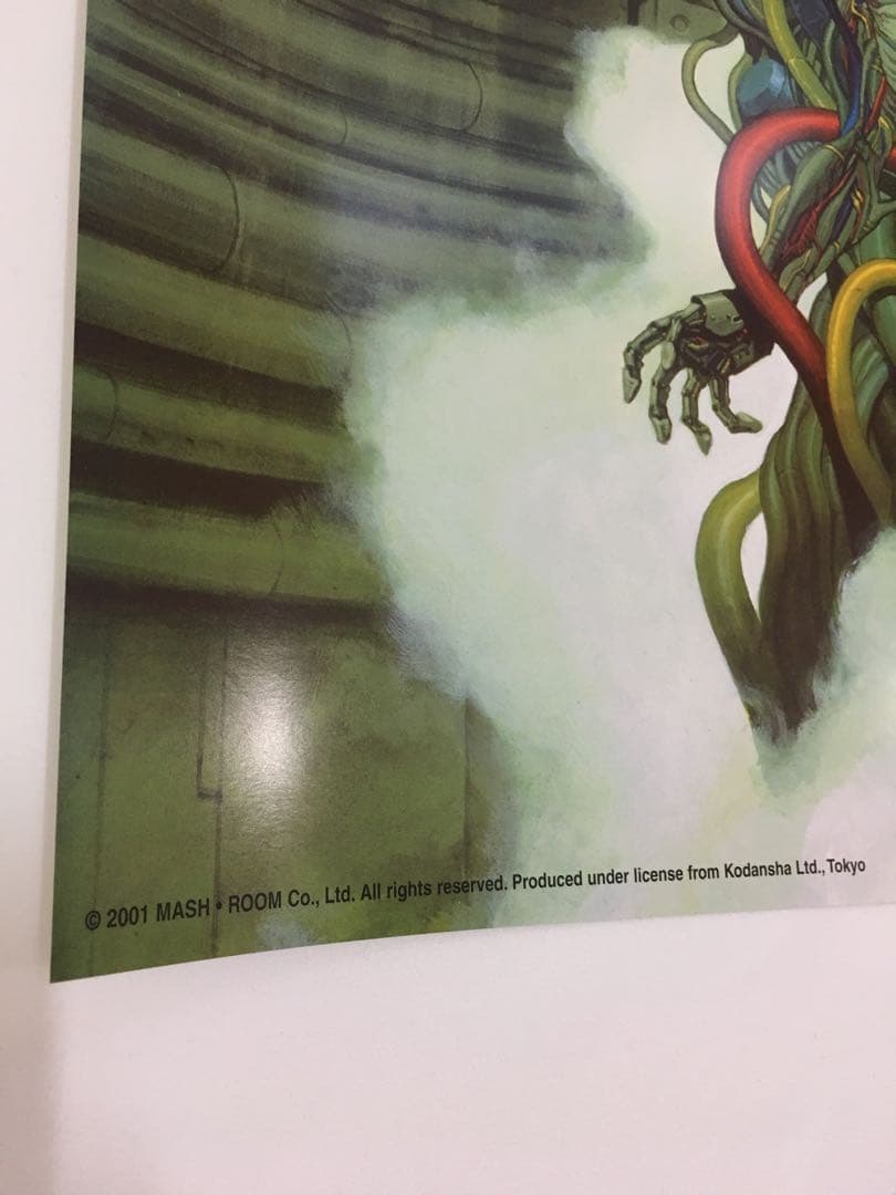 AKIRA 鉄雄 ポスター アキラ 大友克洋