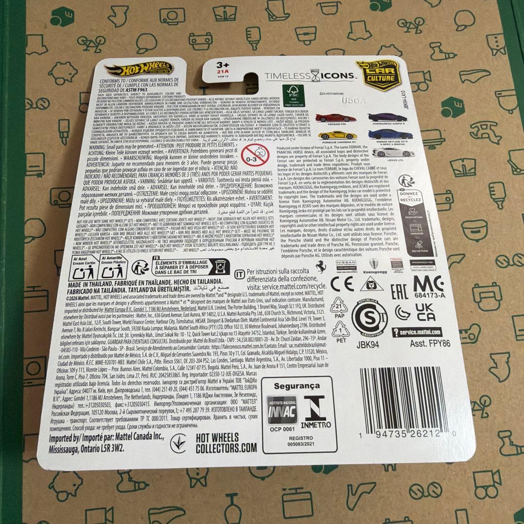 ホットウィール 日産スカイライン GT-R V-Spec II R34 チェイス