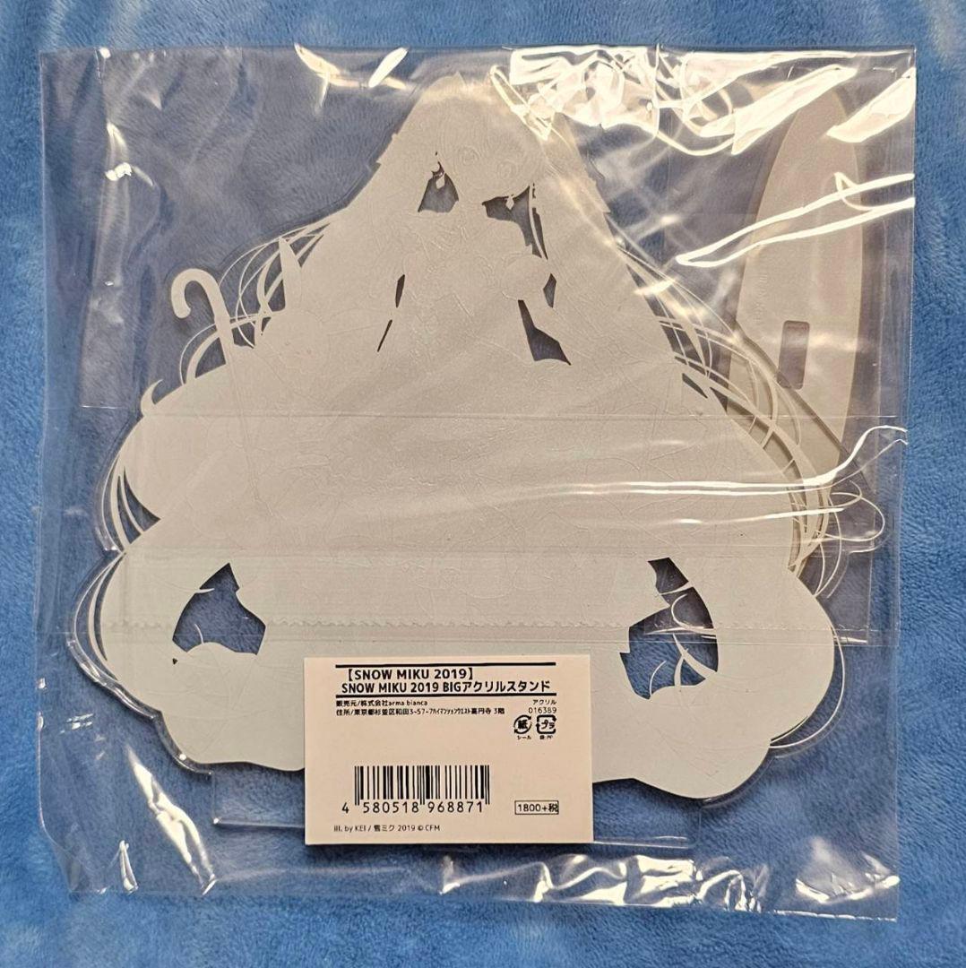 雪ミク　アクリルスタンド　 MIKU 2019　KEI 　初音ミク