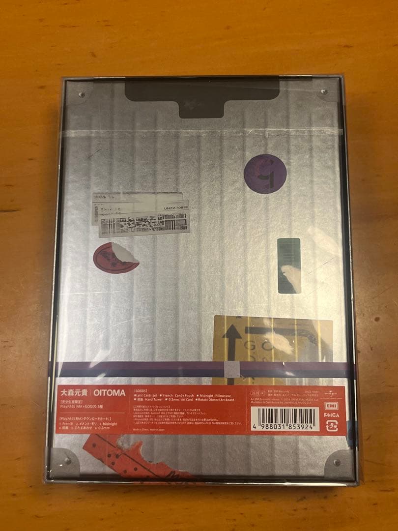 大森元貴 1st Mini Album OITOMA