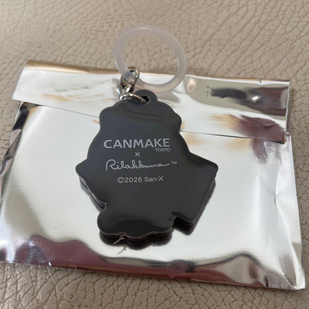 コリラックマ キャンメイク めじるしアクセサリー リラックマ ノベルティ