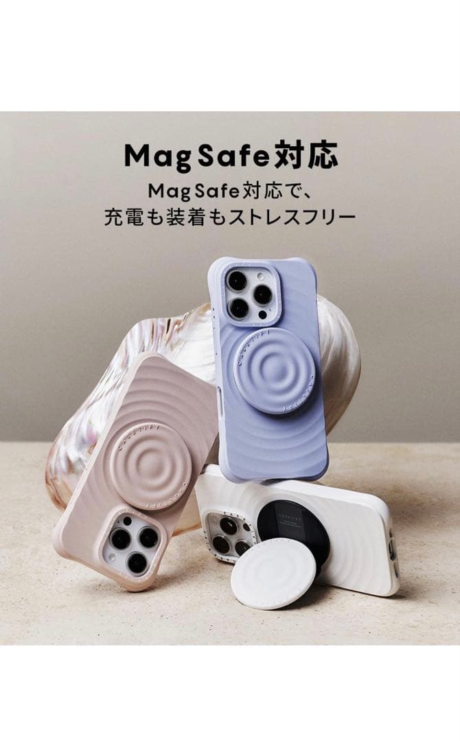 CASETiFY ウェーブシリコン iPhone16ProMaxケース ブラック