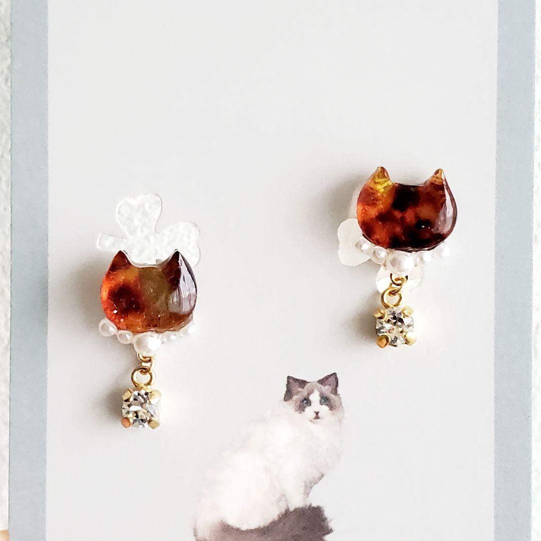 【chiosaosanaiさま専用】オーダー品セット