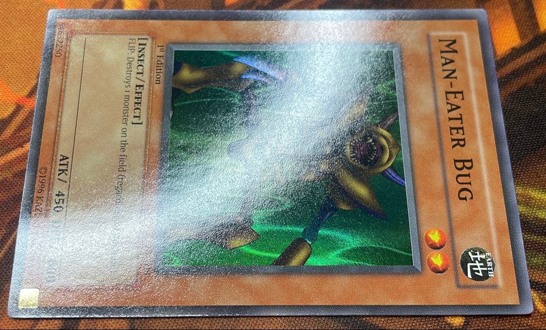 【遊戯王】人喰い虫【北米版1st glossy】