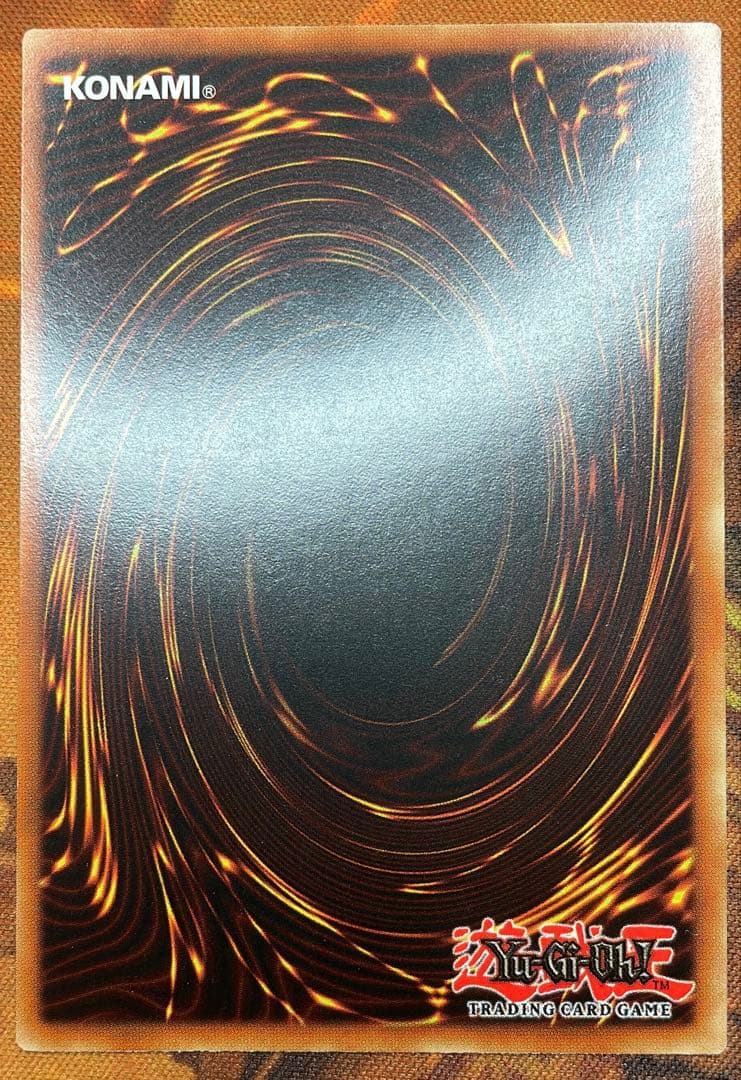 【遊戯王】人喰い虫【北米版1st glossy】