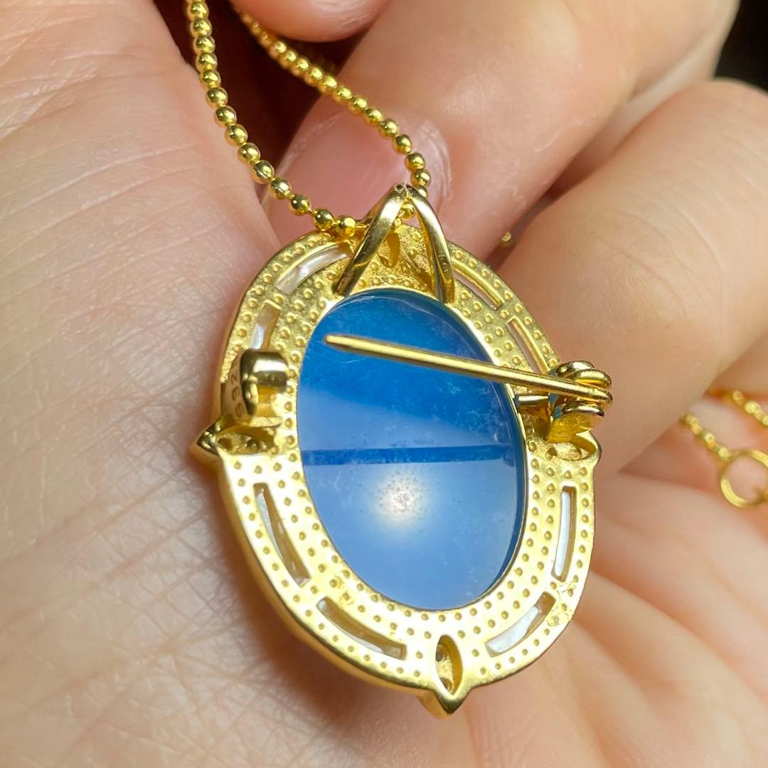 カメオ天然石ペンダント・ブローチ 青瑪瑙　白蝶貝　20*15mm SV925刻印