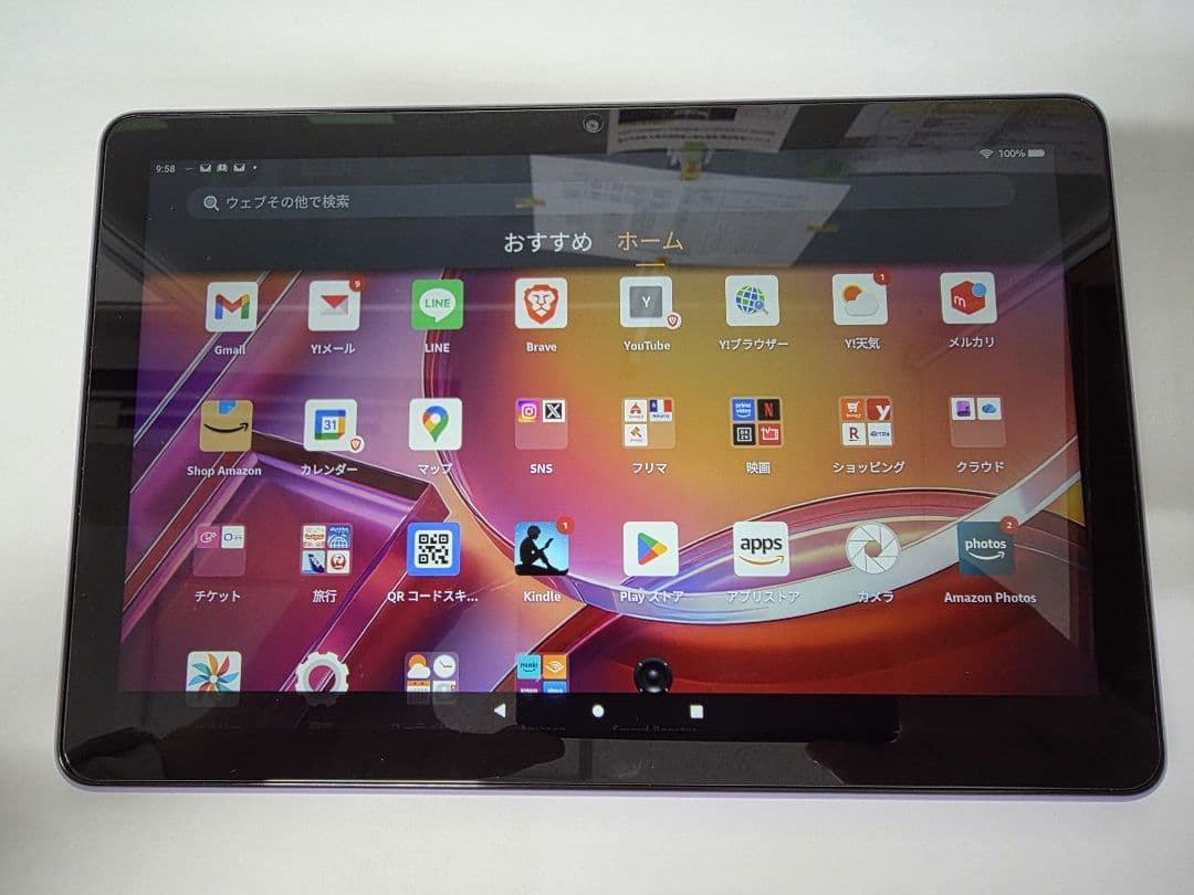 Kindle Fire HD 10 第13世代 32GB ケース、SDカード付き