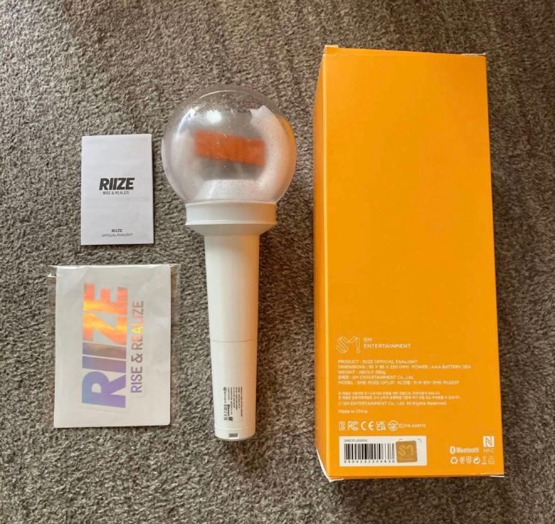 RIIZE ペンライト 公式 ライズ