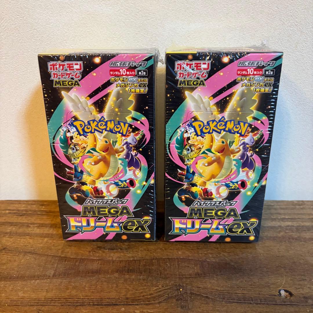 【まとめ売り】 未開封 BOX ポケモンカード