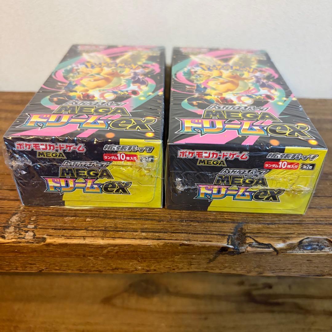 【まとめ売り】 未開封 BOX ポケモンカード