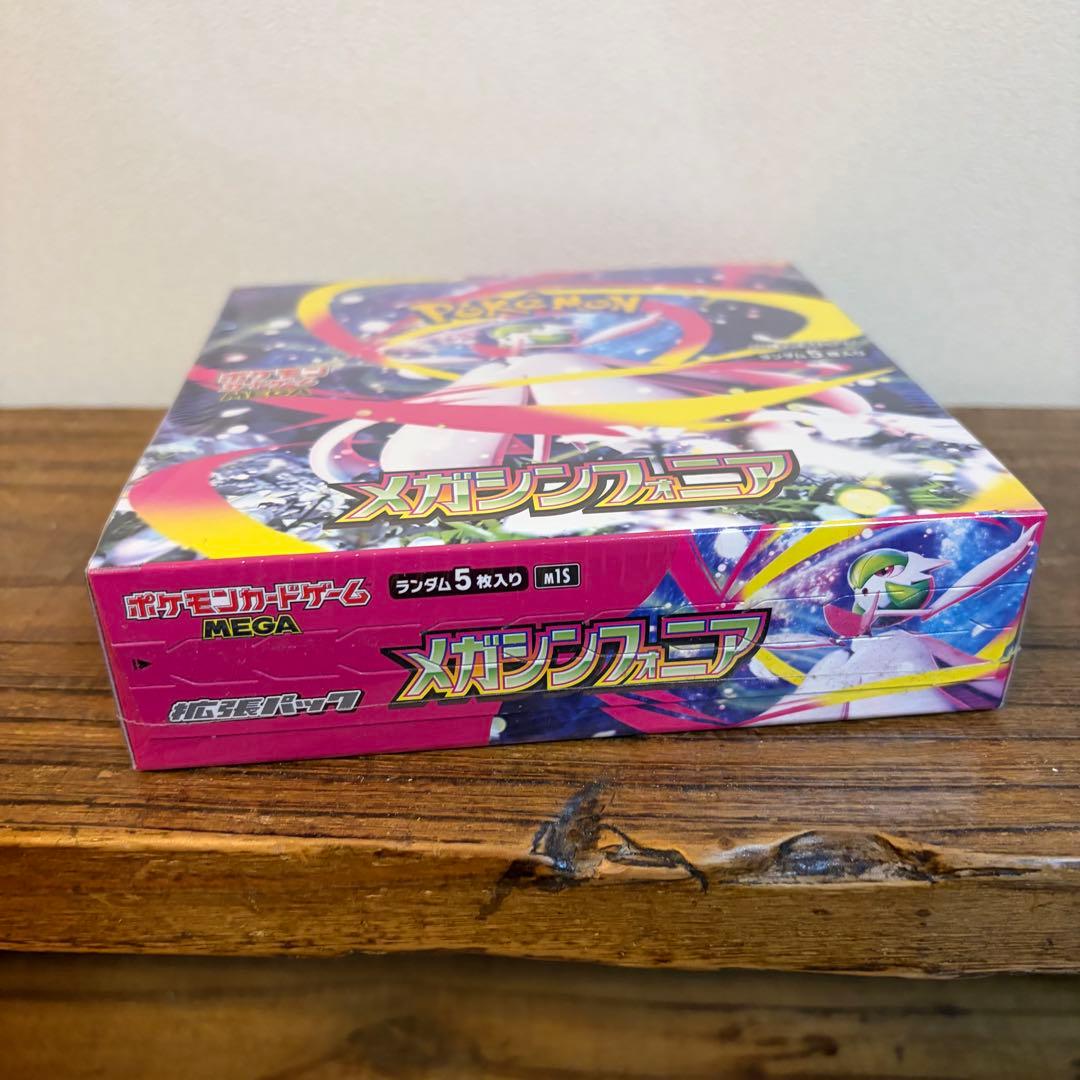 【まとめ売り】 未開封 BOX ポケモンカード