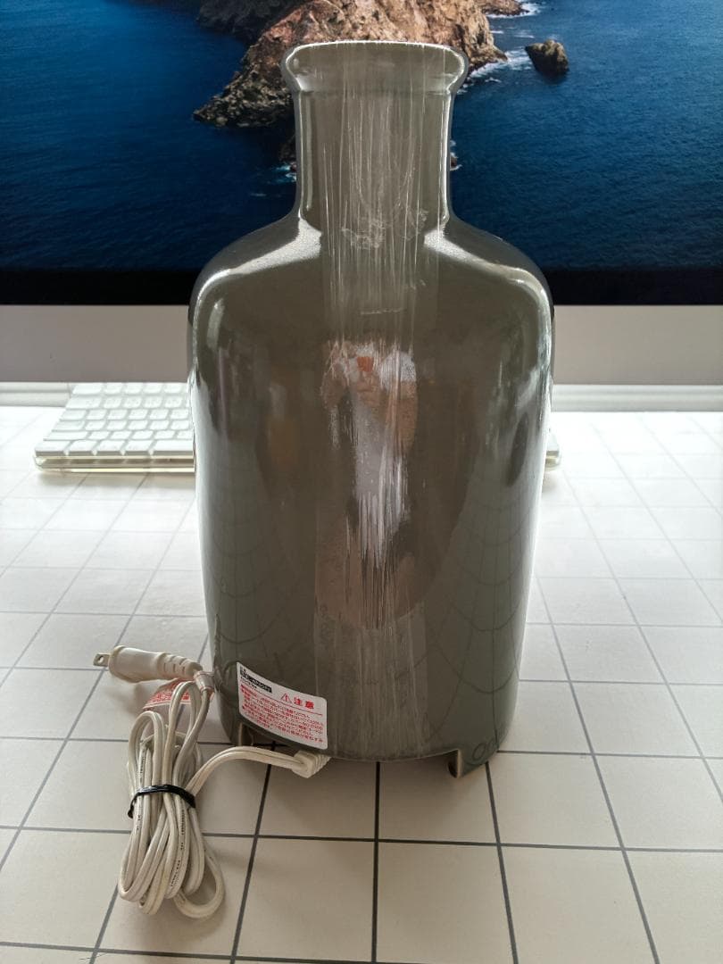 Onlili セラミック アロマ加湿器 ONL-HF004V-GY 廃盤品