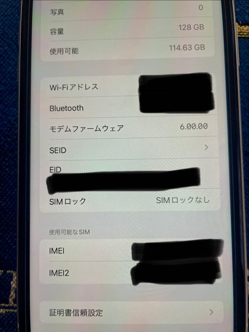 期間限定　Apple iPhone XR 128GB SIMフリー xr