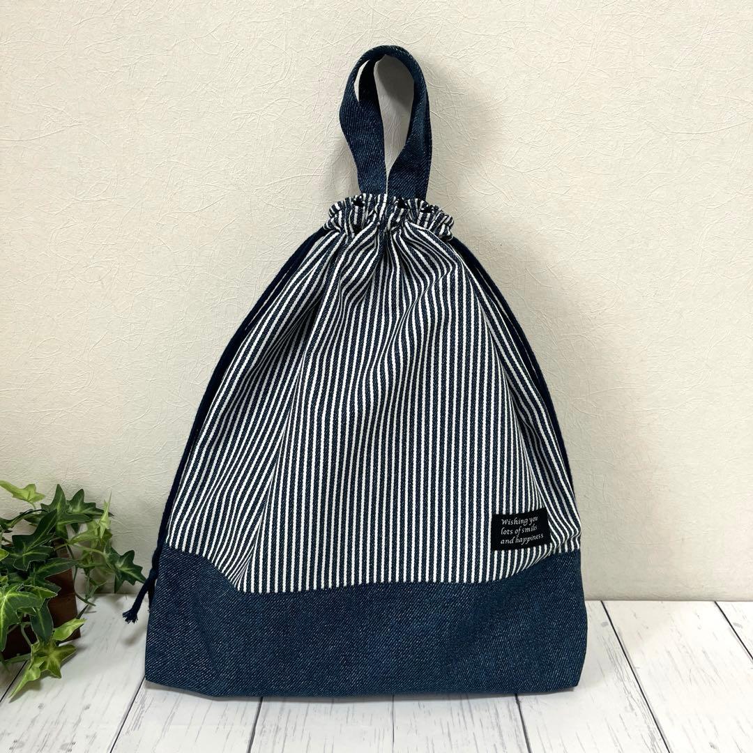 hsk 入園入学セット ヒッコリーストライプ×デニム ハンドメイド