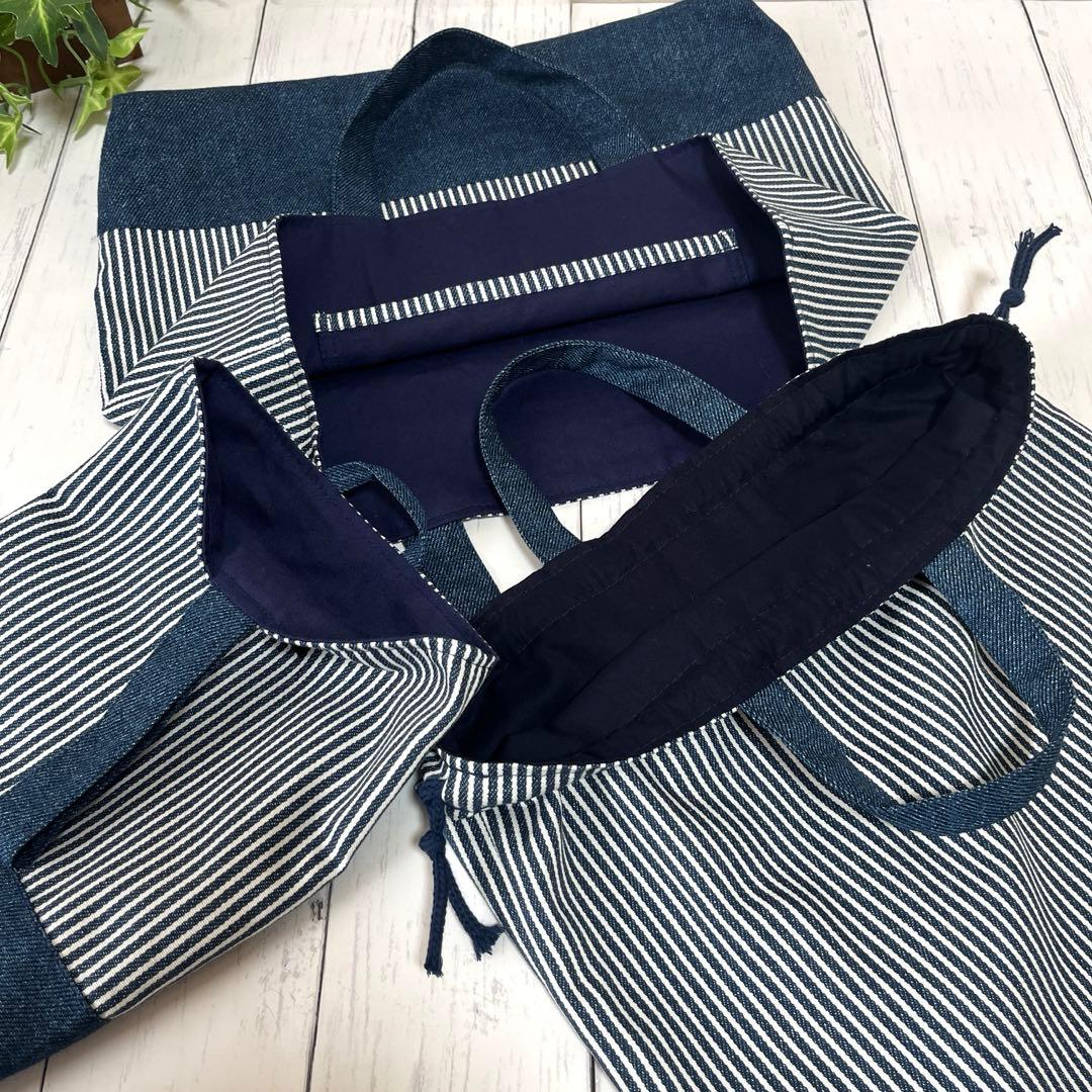 hsk 入園入学セット ヒッコリーストライプ×デニム ハンドメイド