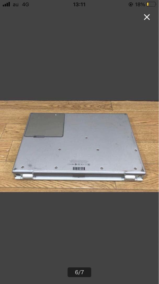 2000年モデルPowerBook G4 (M5884)チタニウム★ワンオーナー