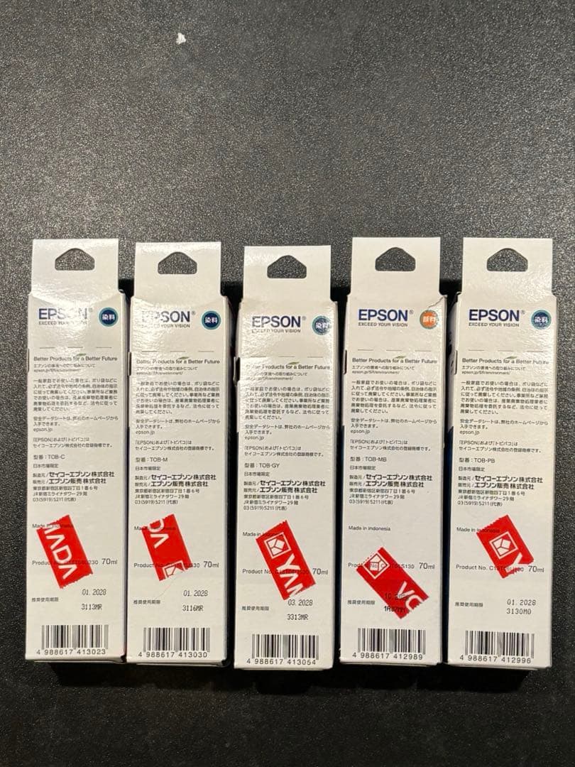 純正　EPSON トビバコ　インクカートリッジ 5個セット（使用中インク付き）