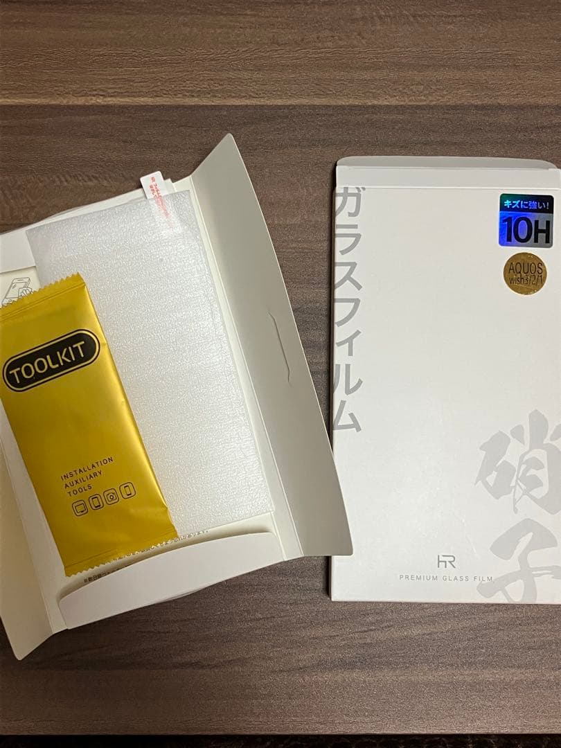 AQUOS wish2 スマートフォン 本体　ガラスフィルム付き