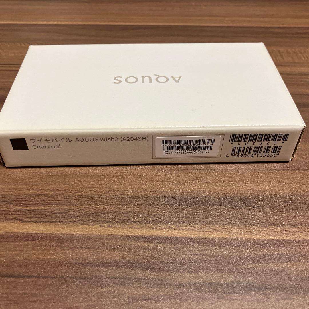 AQUOS wish2 スマートフォン 本体　ガラスフィルム付き