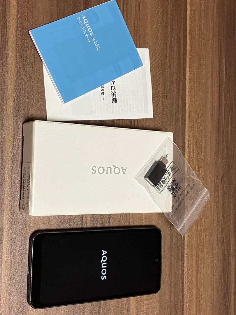 AQUOS wish2 スマートフォン 本体　ガラスフィルム付き