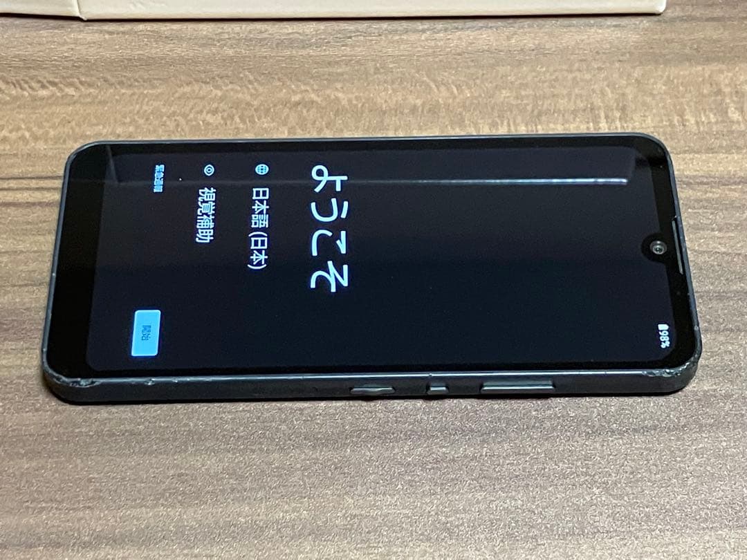 AQUOS wish2 スマートフォン 本体　ガラスフィルム付き