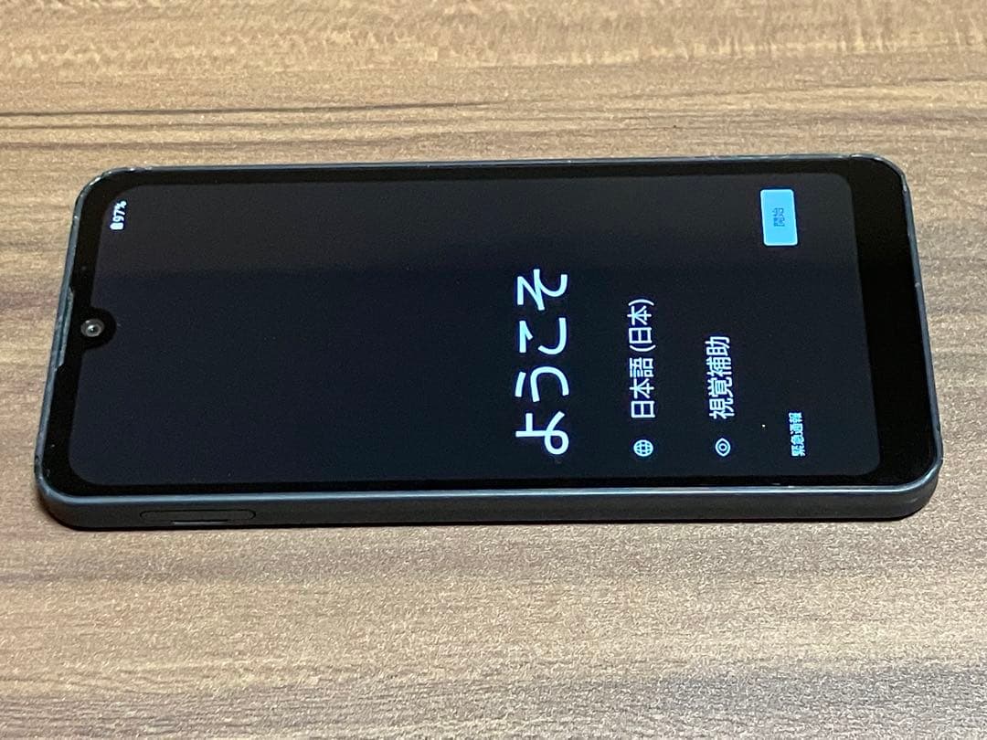 AQUOS wish2 スマートフォン 本体　ガラスフィルム付き