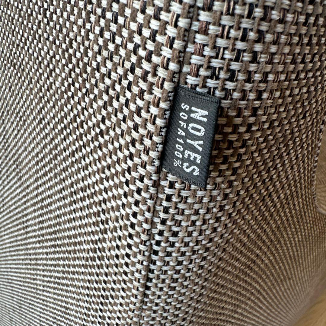 NOYES New Sugar Hi-Back 1人がけ ブラウン系