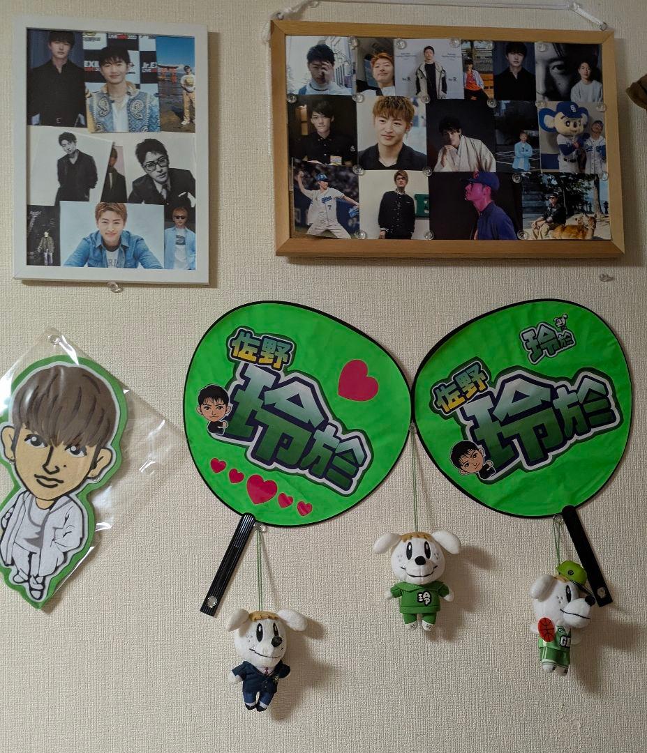 GENERATION佐野玲於のキャラクターぬいぐるみセット