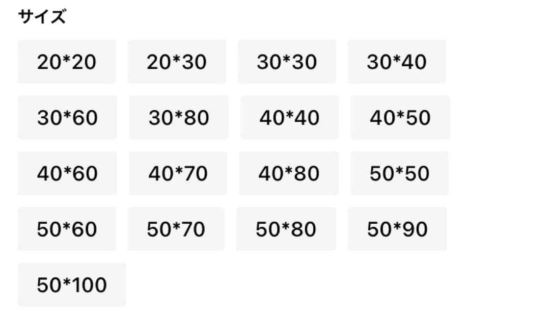 【カスタムオーダー】 ダイヤモンドアート