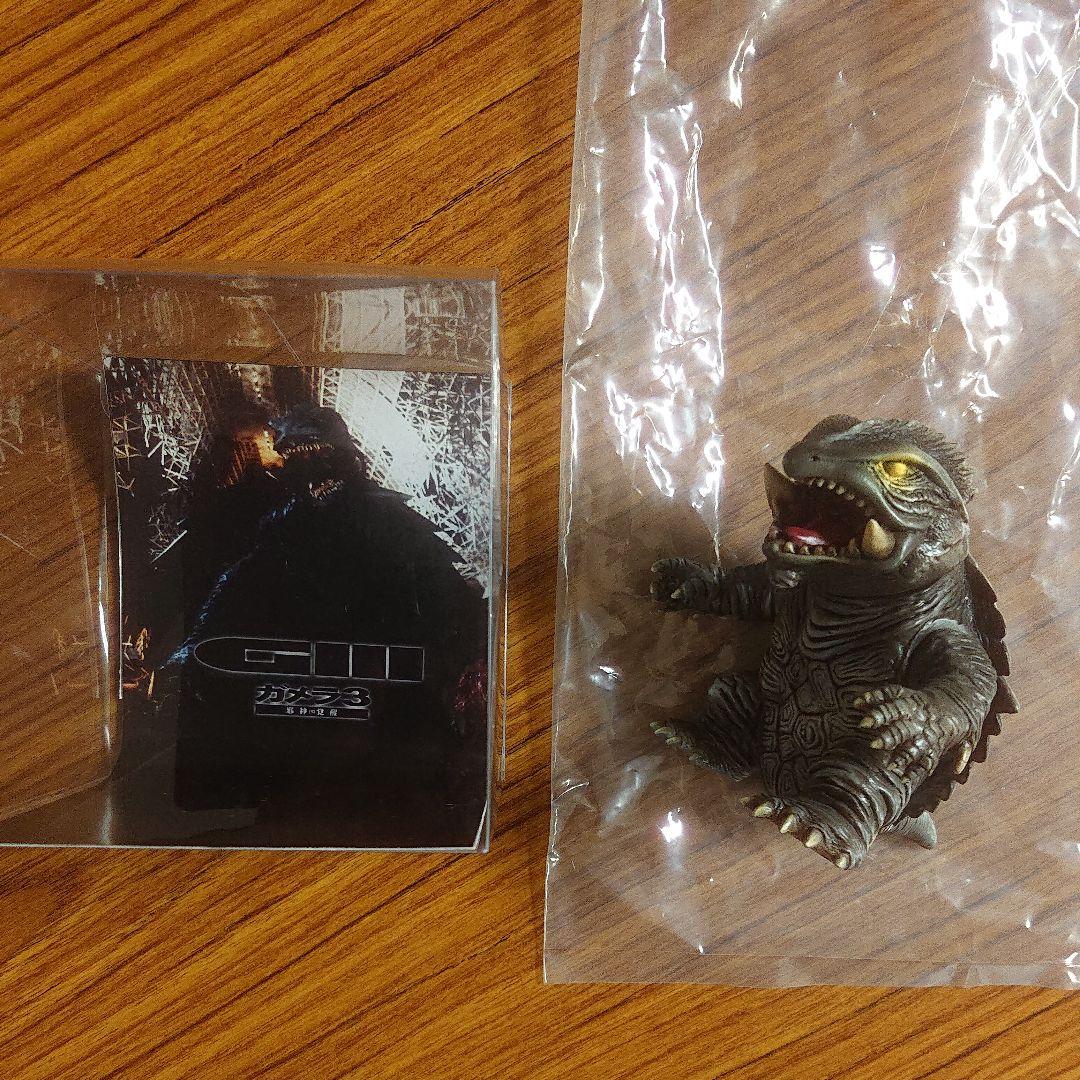 シカルナ工房/トラウマ ガメラ