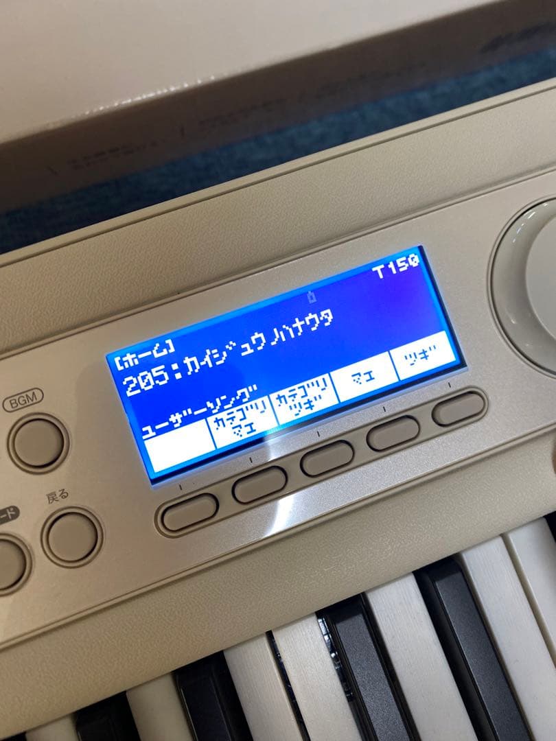 カシオトーン　光ナビゲーションキーボード LK-520