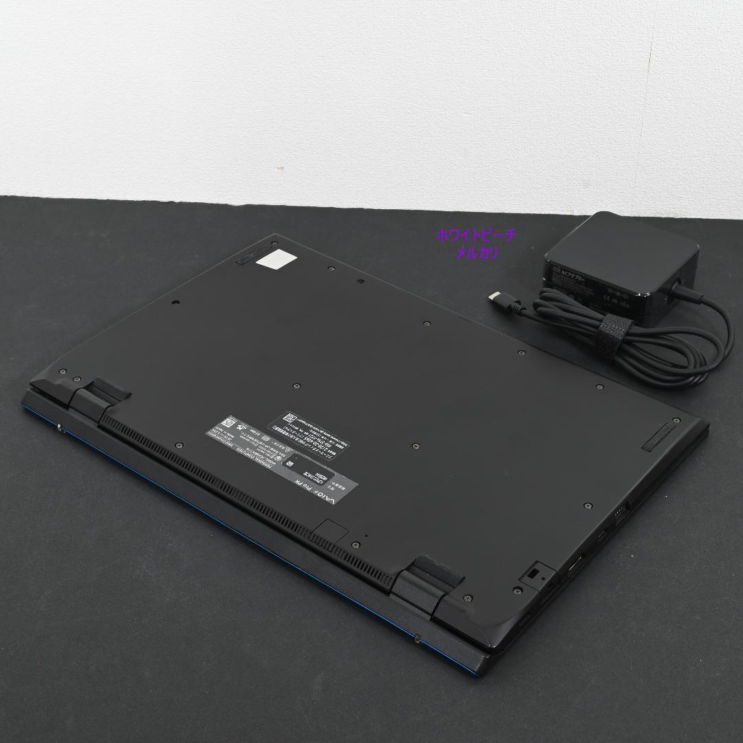 Vaio pro PK 11世代 2022 vjpk vjs144 ブルーライン