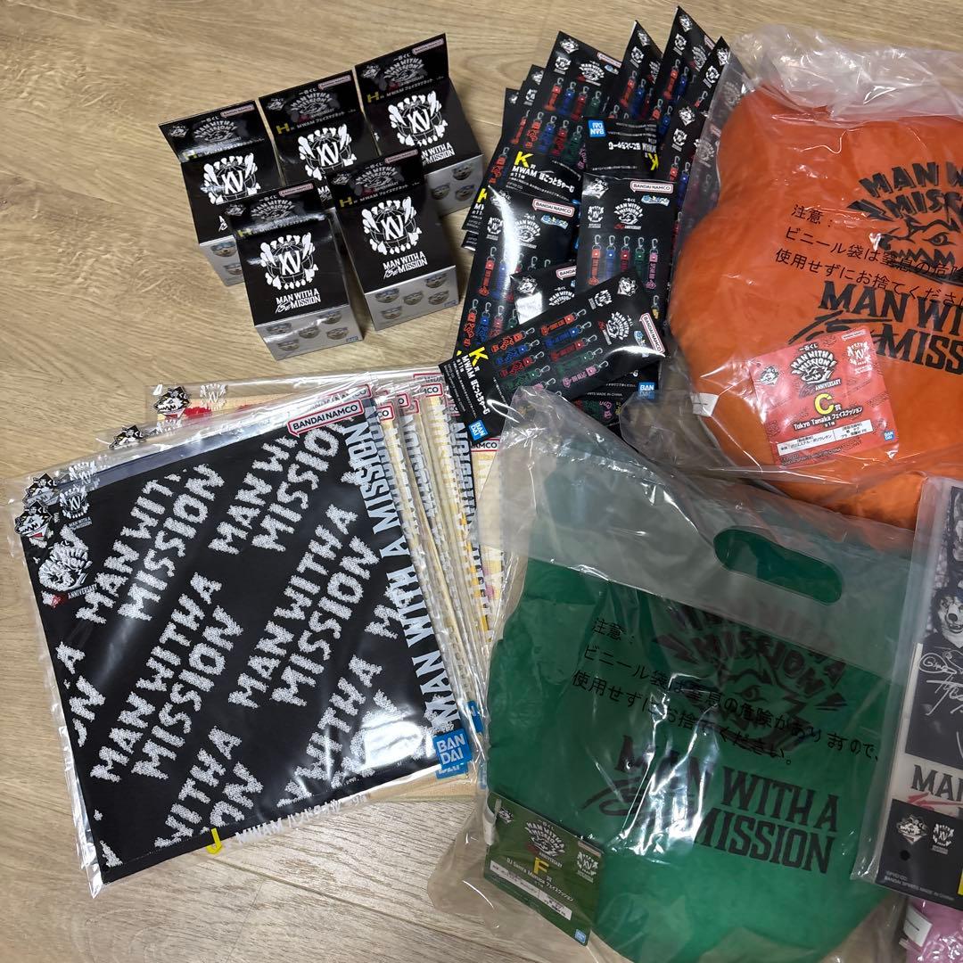 【新品】一番くじ　MAN WITH A MISSION 計63種ラストワン付