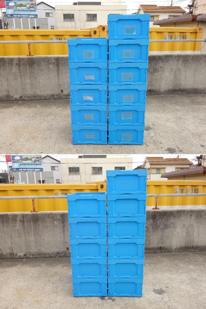 【中古】K▼折りたたみコンテナ オリコン 11個セット (39667)