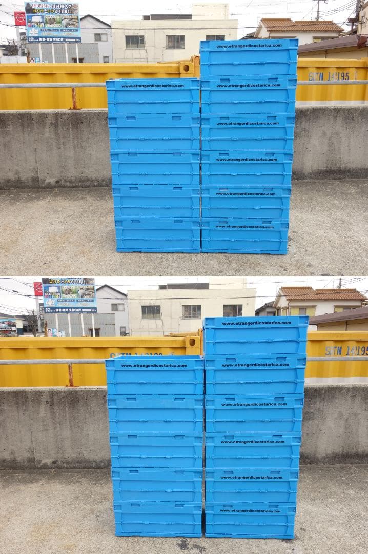 【中古】K▼折りたたみコンテナ オリコン 11個セット (39667)